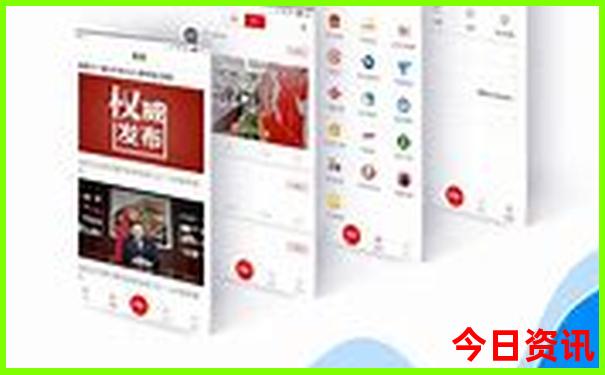 江西武功山是几a景区