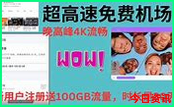 泸沽湖最漂亮三个地方