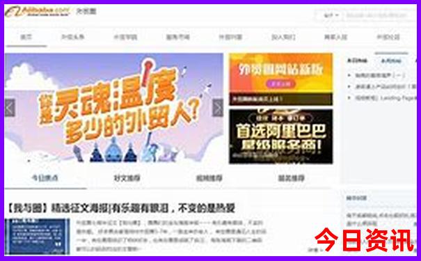 全国避暑胜地排名