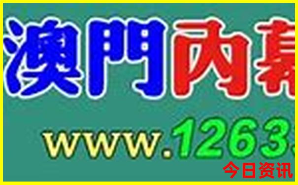 今年暑假推荐去哪玩