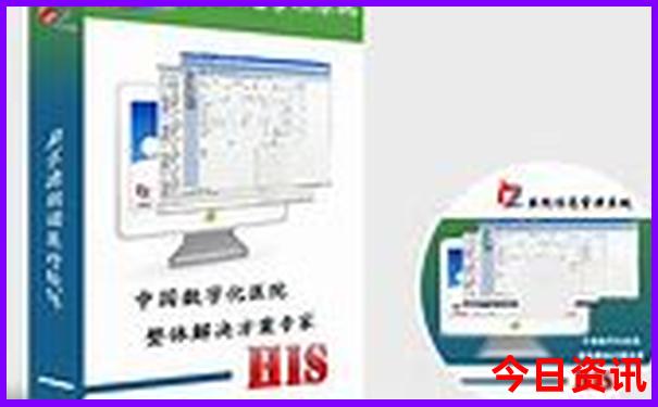 成都重庆自由行攻略