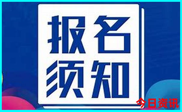 北京有那些著名景点