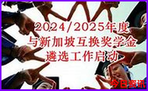 七八月份去哪里凉快