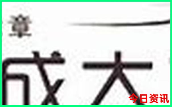 重庆周边省市旅游景点推荐