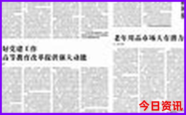 珠海岛屿旅游景点大全