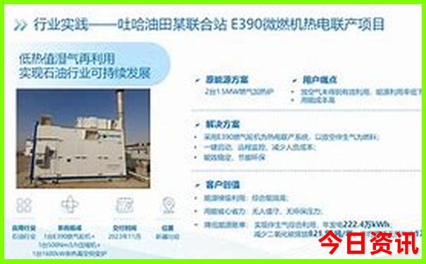 贵州旅游攻略景点图