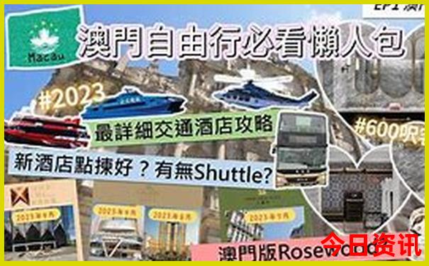 六月旅游必去景点推荐