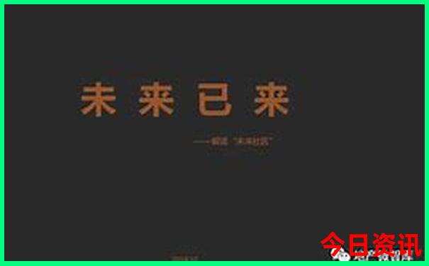 磐安乌石村夏天凉快吗