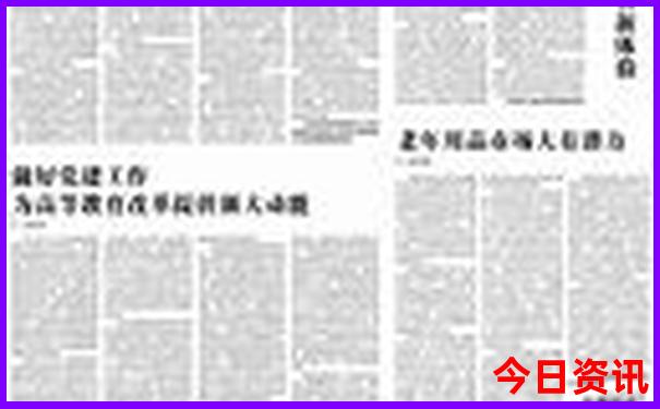 北京什么时间去旅游最好
