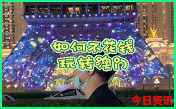 枣庄旅游景点推荐