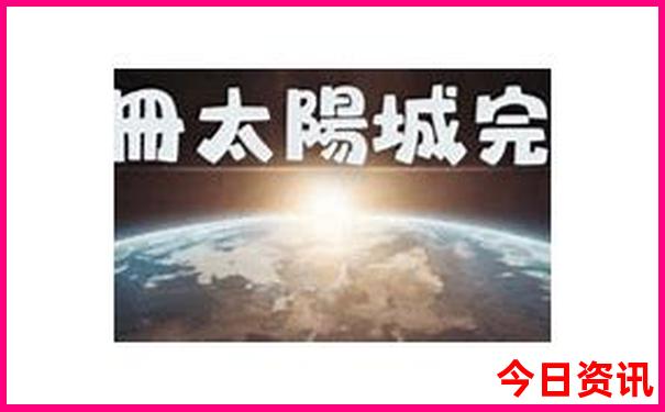 重庆哪个地方最好玩