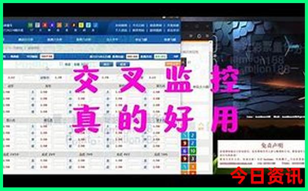 二天一夜旅游有哪些地方