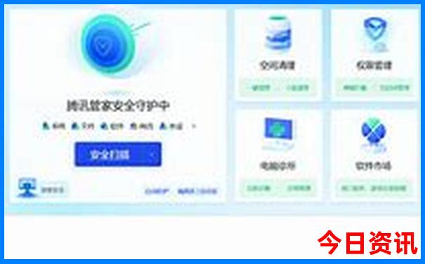 4天游必去的10个地方
